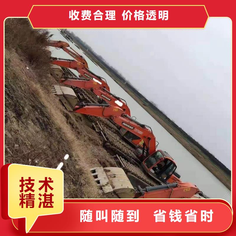 水陆挖掘机_【河湖清淤】单位资质齐全