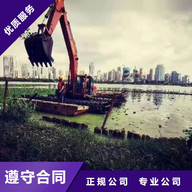 水陆挖掘机鱼塘清淤品质保证