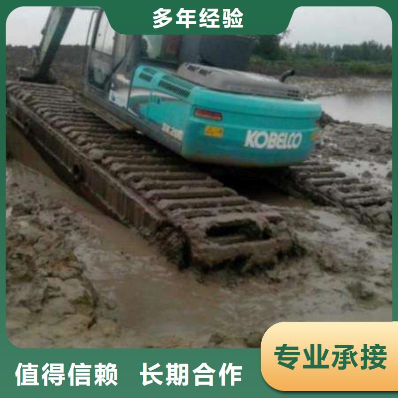 水陆挖掘机【河道清淤挖机】出租实力公司