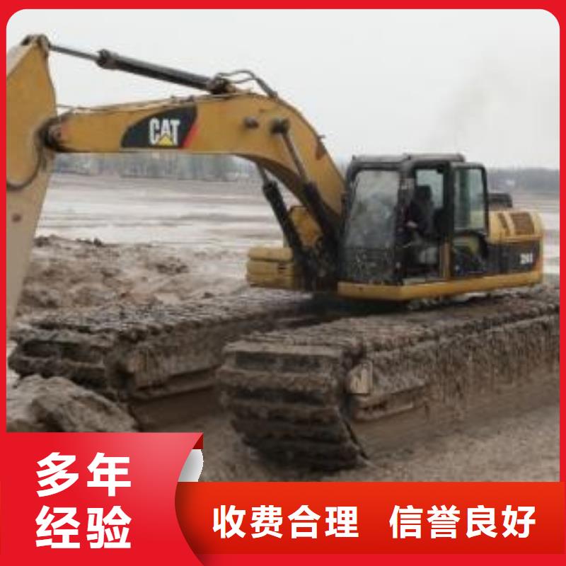 出租水上船挖掘机视频-河南省焦作市鸿源出租水上船挖掘机可服务区域沁阳|解放|洛阳|驻马店|三门峡|新乡等