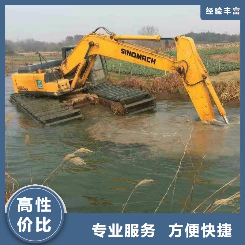 水陆挖掘机水上打桩挖机租赁随叫随到