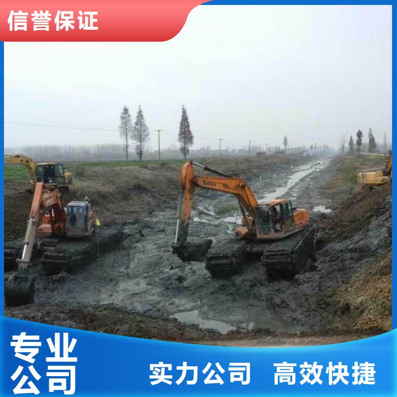 水陆挖掘机水路挖掘机租赁质量保证