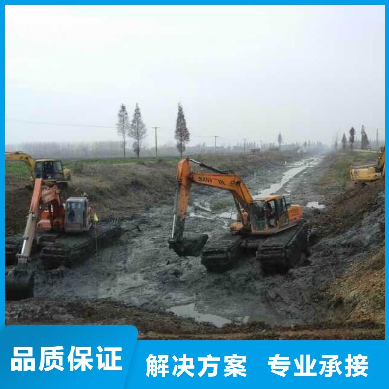 水陆挖掘机【水陆挖掘机出租】解决方案