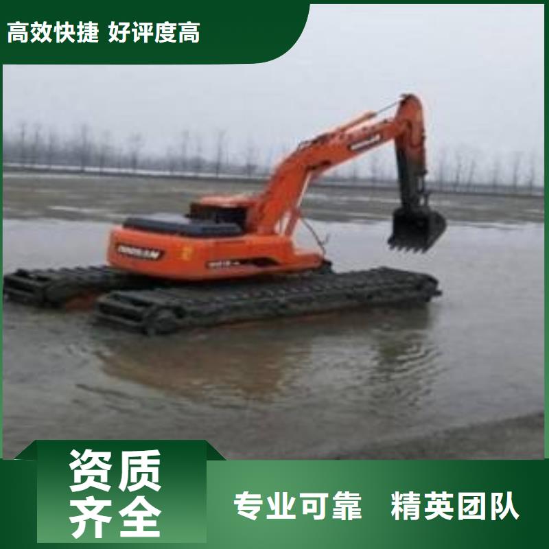 出租水上船挖掘机视频-河南省焦作市鸿源出租水上船挖掘机可服务区域沁阳|解放|洛阳|驻马店|三门峡|新乡等