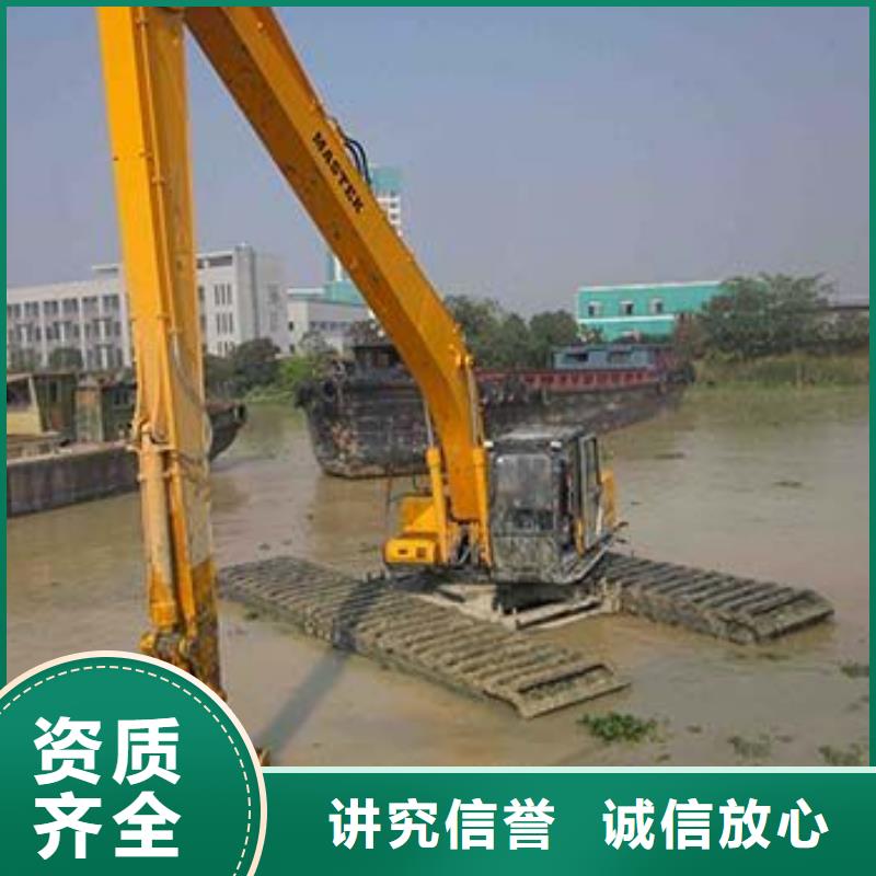 出租水上船挖掘机视频-河南省焦作市鸿源出租水上船挖掘机可服务区域沁阳|解放|洛阳|驻马店|三门峡|新乡等