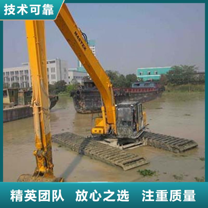 水陆挖掘机水陆两用挖掘机出租单位多年行业经验
