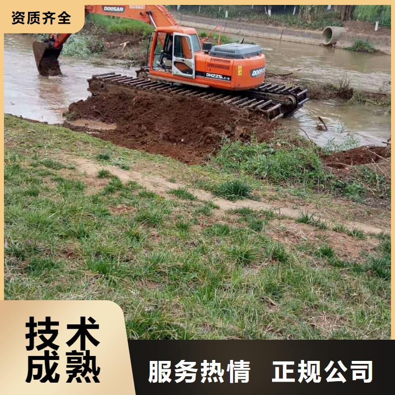 水陆挖掘机-【水上两用挖掘机出租】口碑公司
