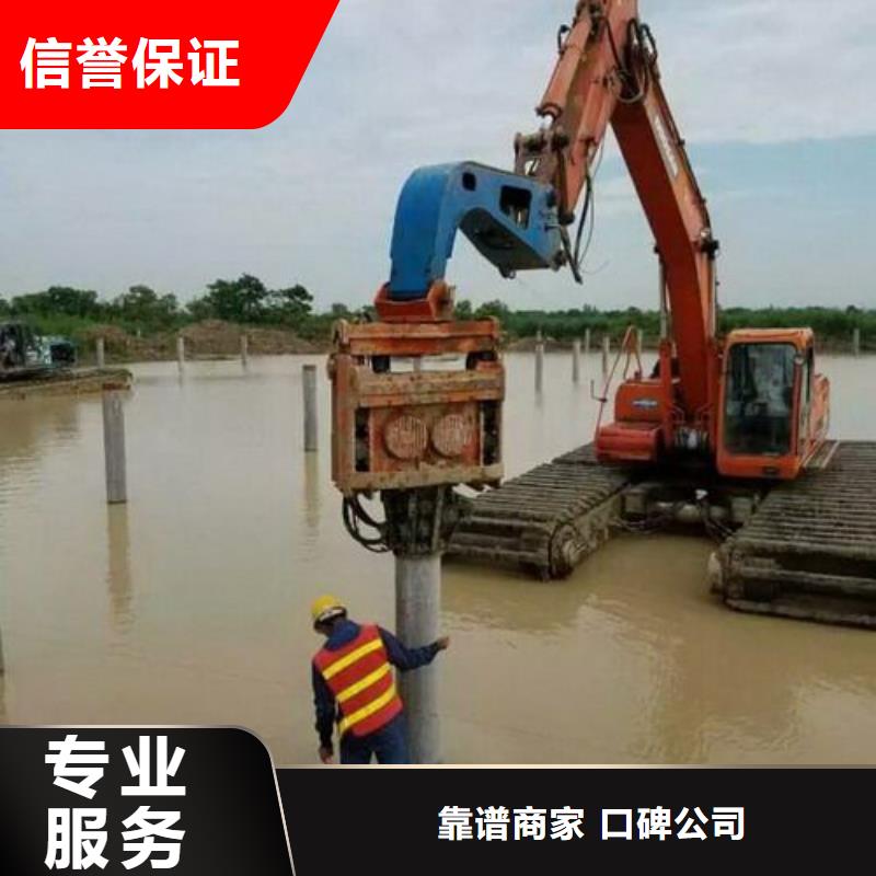 出租水上船挖掘机视频-出租水上船挖掘机|安徽省合肥市|肥东|庐阳|阜阳|池州|巢湖|黄山