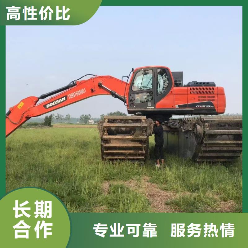 水陆挖掘机【水挖机租赁】24小时为您服务