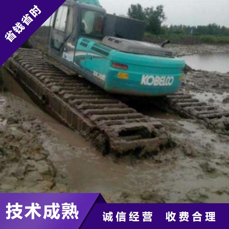 【水陆挖掘机】-水陆两用挖掘机出租团队