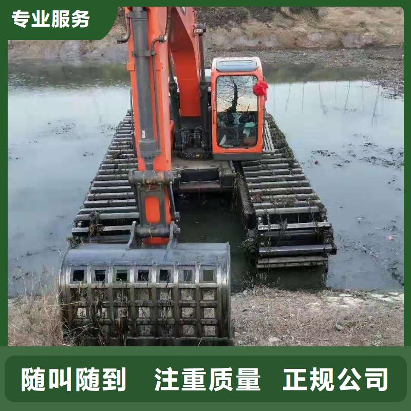水陆挖掘机,水上船挖掘机出租齐全