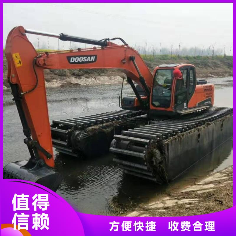 出租水上船挖掘机视频-河南省焦作市鸿源出租水上船挖掘机可服务区域沁阳|解放|洛阳|驻马店|三门峡|新乡等
