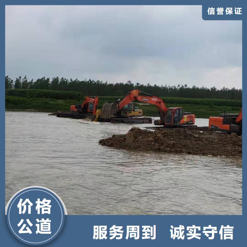 【水陆挖掘机【湿地挖掘机租赁技术比较好】