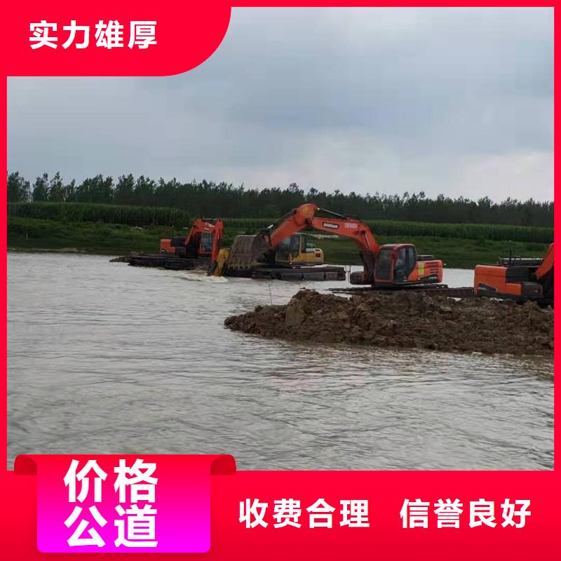 水陆挖掘机履带式浮箱挖掘机出租实力强有保证