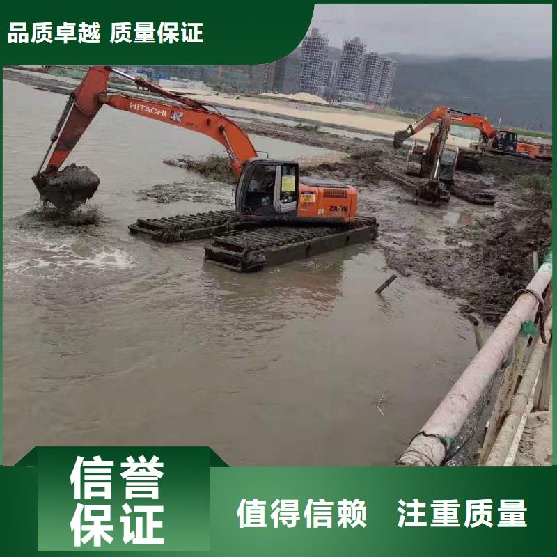 水陆挖掘机水陆两用挖掘机出租单位多年行业经验