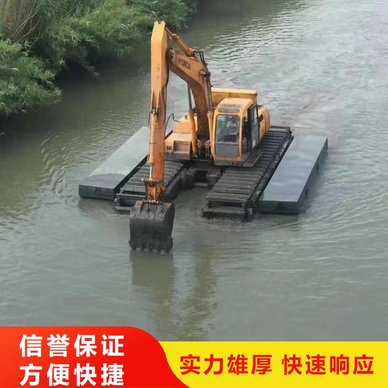 水陆挖掘机 水挖出租效果满意为止