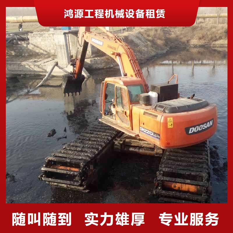 水陆挖掘机_【水上打桩挖机租赁】齐全