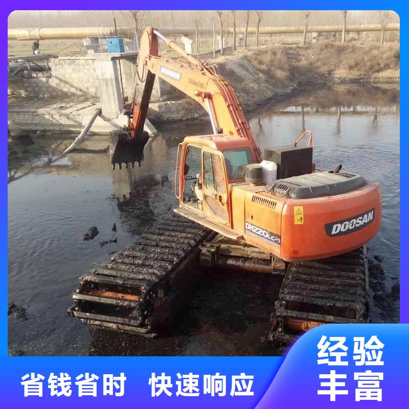 水陆挖掘机出租水挖机单位优质服务