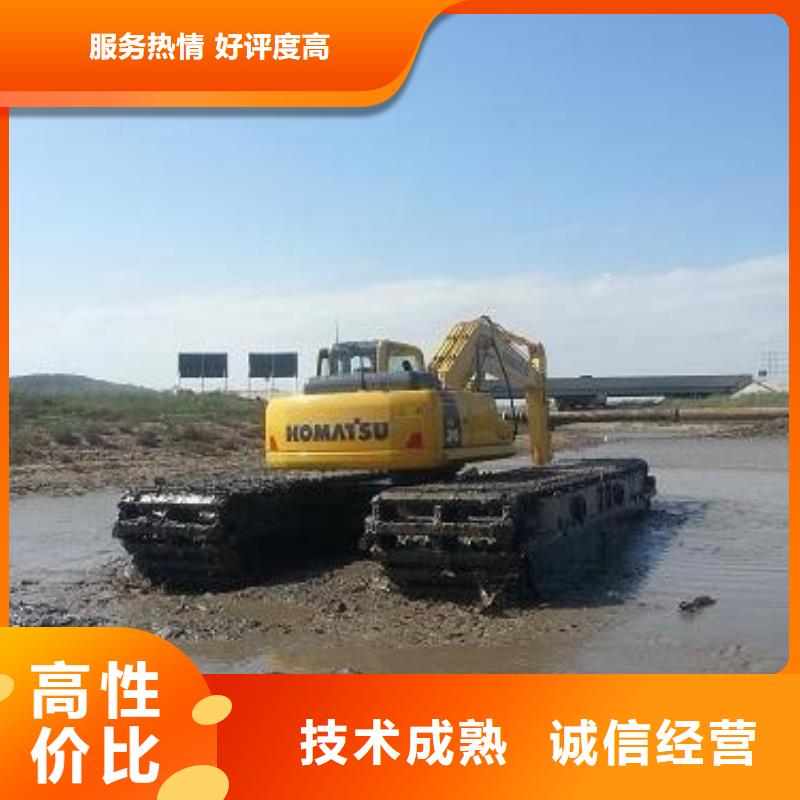 【水陆挖掘机】-水陆两用挖掘机出租团队