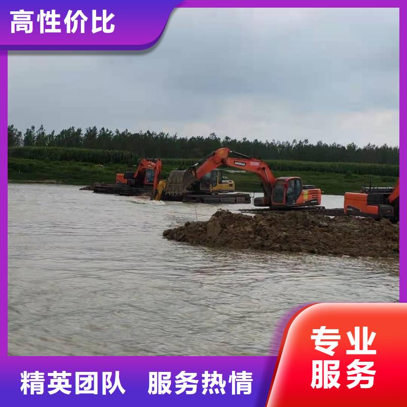 【水陆挖掘机】-水陆两用挖掘机出租团队