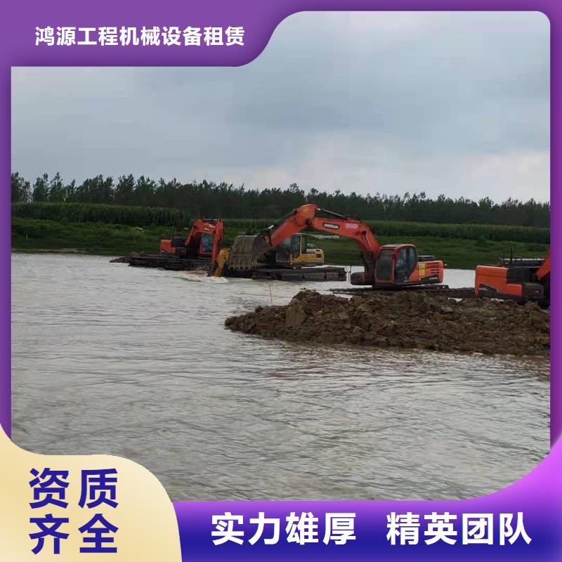 水陆挖掘机出租水挖机单位优质服务