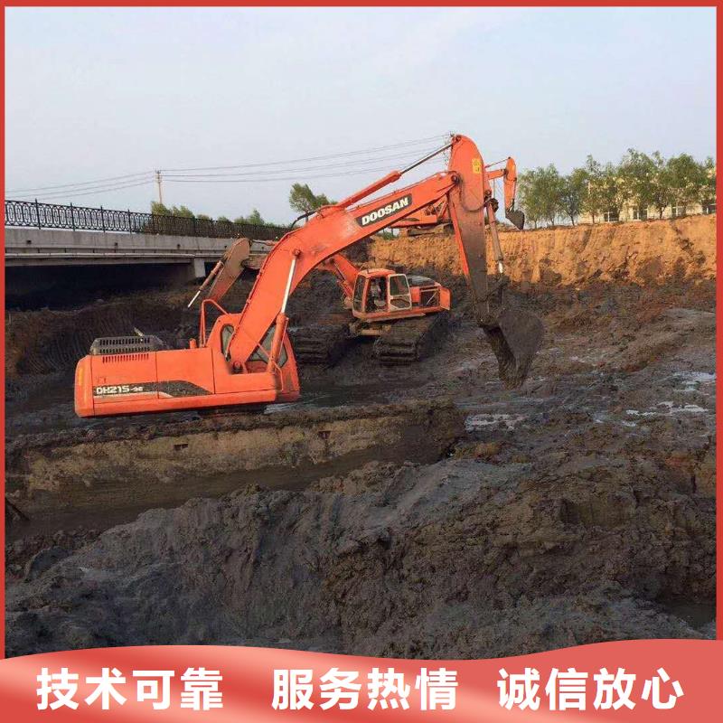 【水陆挖掘机】-水陆两用挖掘机出租团队