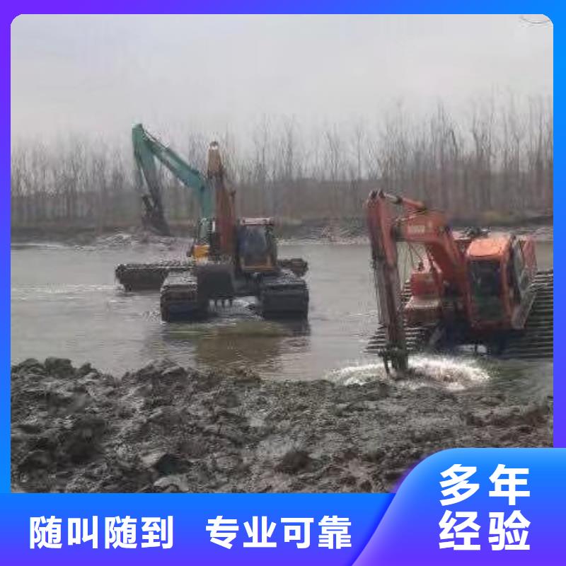 水陆挖掘机出租水挖机单位优质服务
