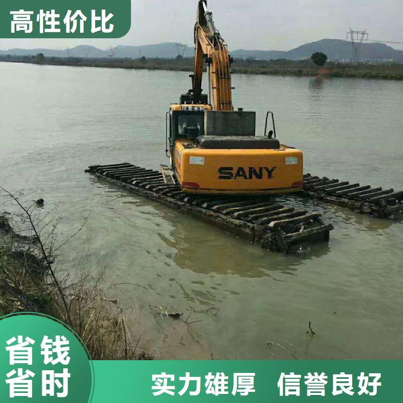 【水陆挖掘机】-水陆两用挖掘机出租团队