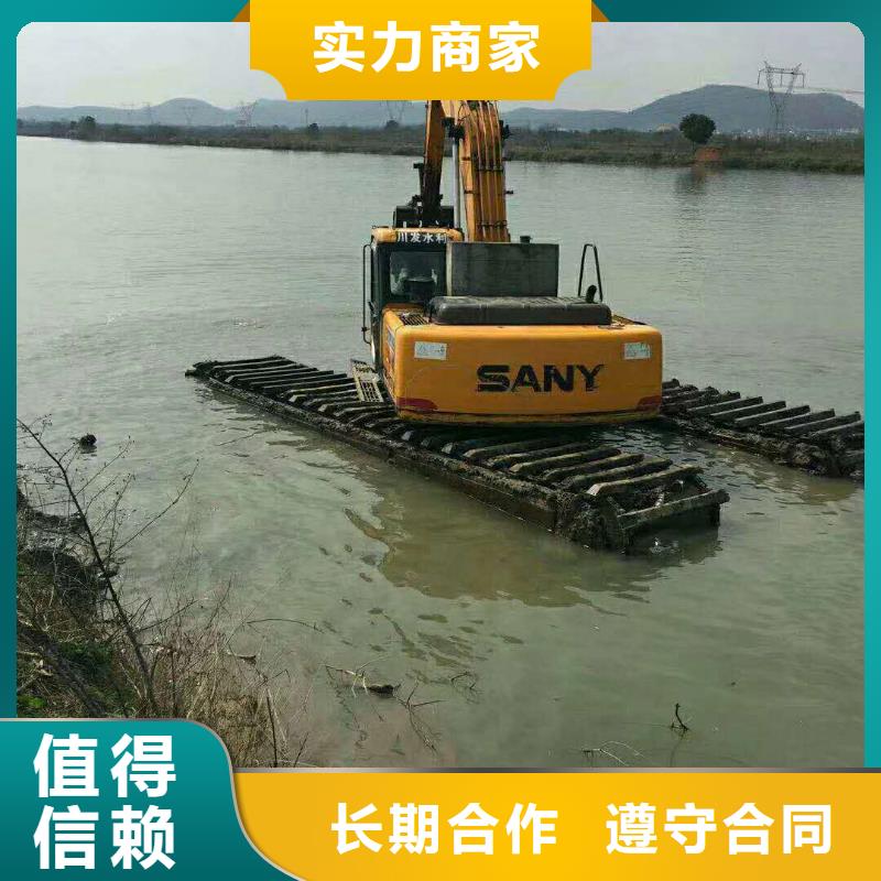 水陆挖掘机清淤施工随叫随到