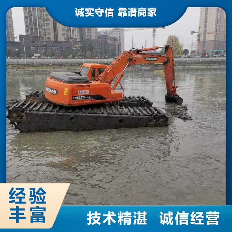 【水陆挖掘机】-水陆两用挖掘机出租团队
