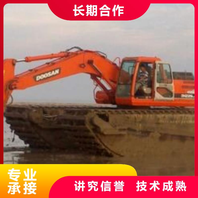 【水陆挖掘机】-水陆两用挖掘机出租团队