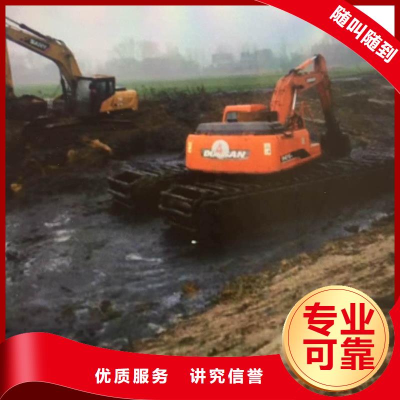 水陆挖掘机水上打桩挖机租赁随叫随到