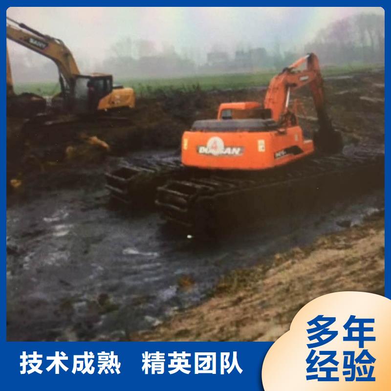 水陆挖掘机【水挖机租赁】24小时为您服务