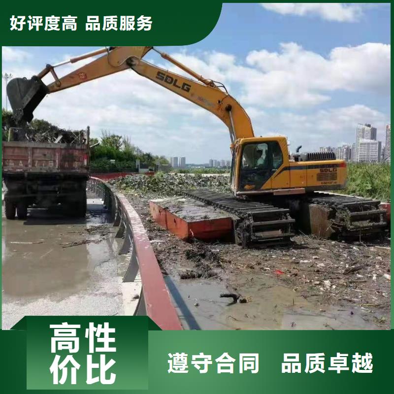 出租水上船挖掘机视频-出租水上船挖掘机-贵州省黔东南市【该地】货源-麻江|丹寨|贵阳|六盘水|遵义|黔西南|铜仁