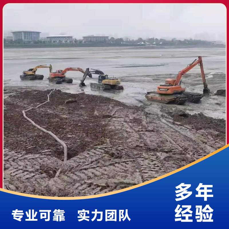 出租水上船挖掘机视频-出租水上船挖掘机-鸿源工程机械设备租赁(澳门分公司)服务区域