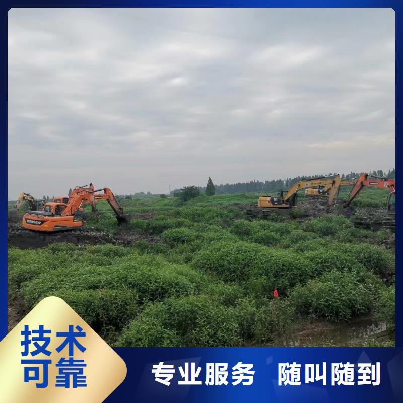 出租水上船挖掘机视频-出租水上船挖掘机-贵州省黔东南市【该地】货源-麻江|丹寨|贵阳|六盘水|遵义|黔西南|铜仁