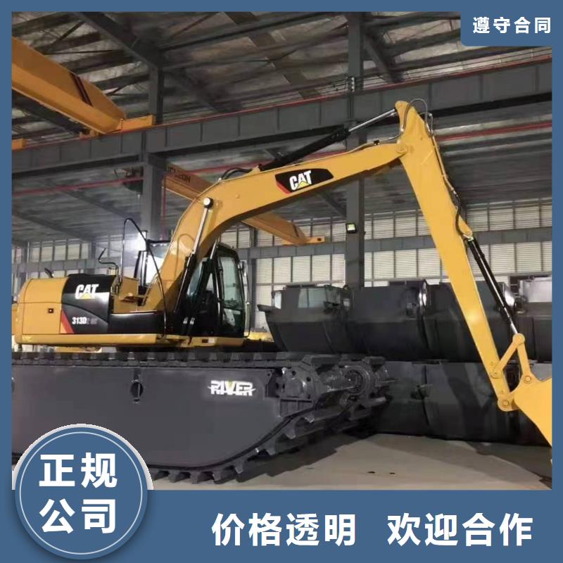 出租水上船挖掘机视频-出租水上船挖掘机-贵州省黔东南市【该地】货源-麻江|丹寨|贵阳|六盘水|遵义|黔西南|铜仁