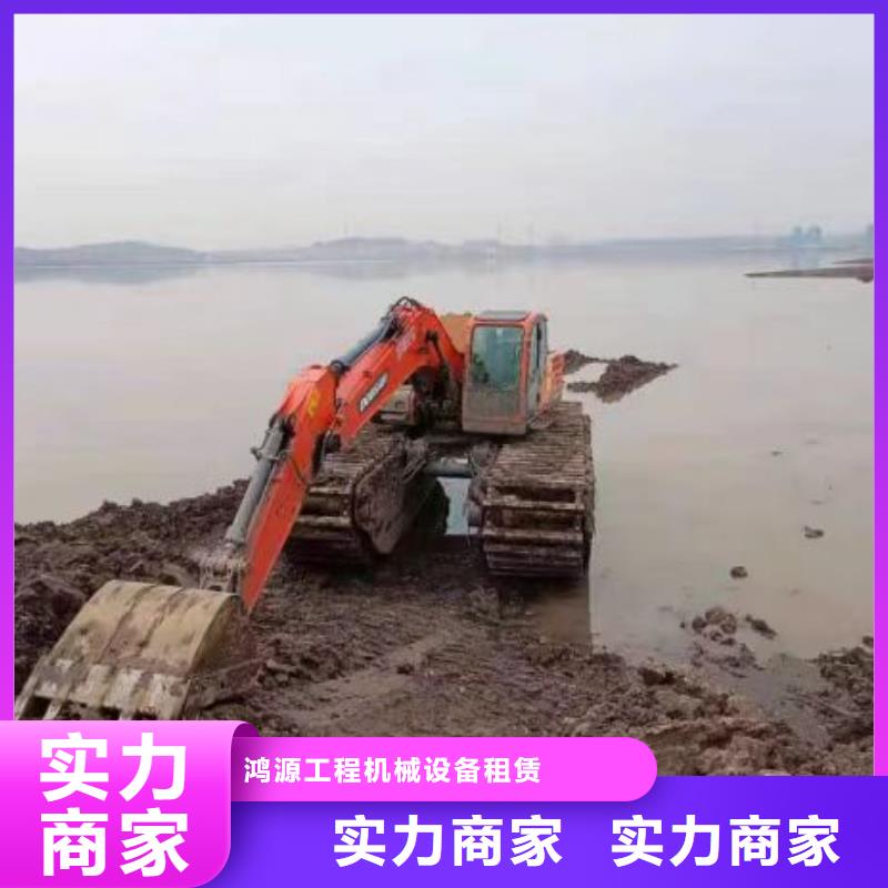 出租水上船挖掘机视频-出租水上船挖掘机-鸿源工程机械设备租赁(澳门分公司)服务区域