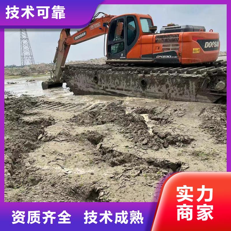 出租水上船挖掘机视频-出租水上船挖掘机-鸿源工程机械设备租赁(澳门分公司)服务区域