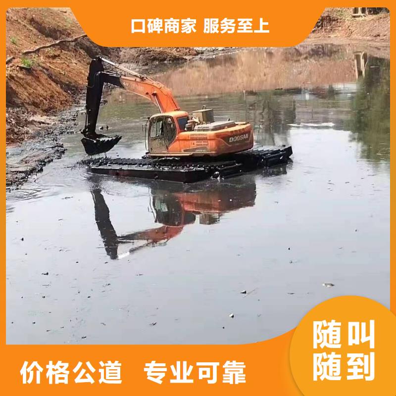 出租水上船挖掘机视频-出租水上船挖掘机-贵州省黔东南市【该地】货源-麻江|丹寨|贵阳|六盘水|遵义|黔西南|铜仁