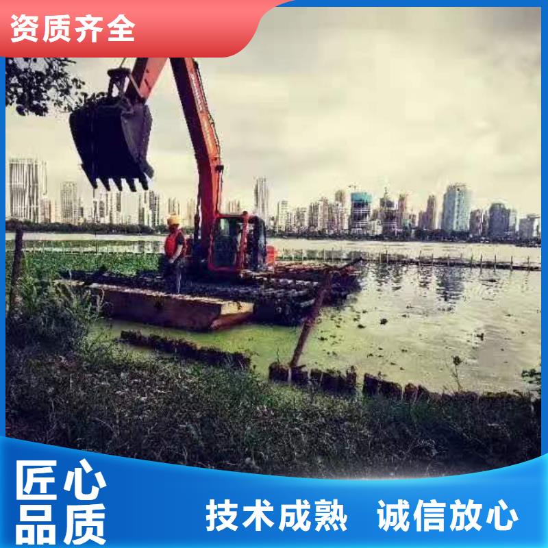 出租水上船挖掘机视频-出租水上船挖掘机-贵州省黔东南市【该地】货源-麻江|丹寨|贵阳|六盘水|遵义|黔西南|铜仁
