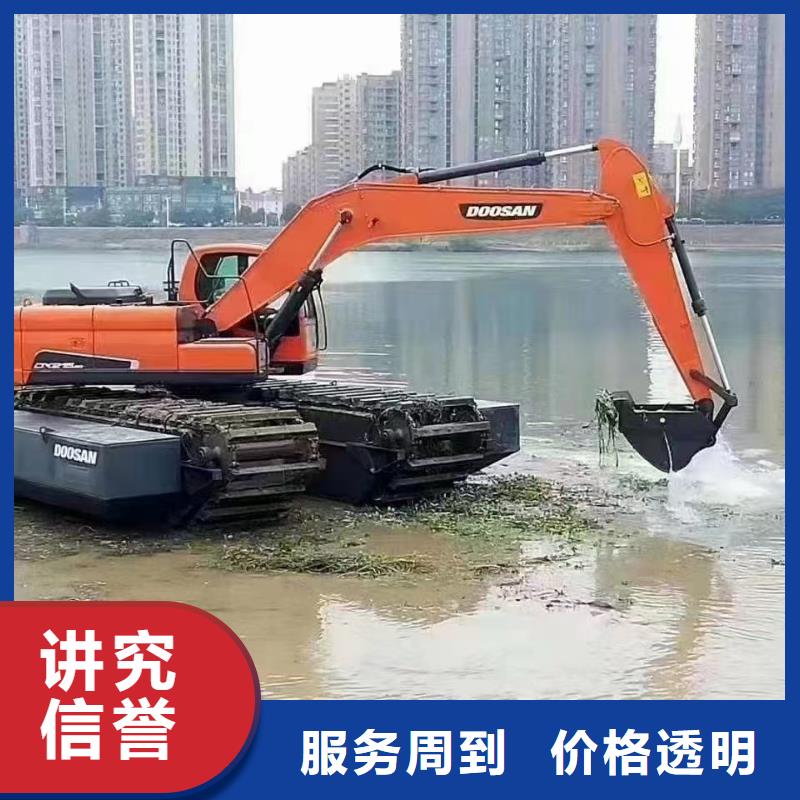出租水上船挖掘机视频-出租水上船挖掘机-鸿源工程机械设备租赁(澳门分公司)服务区域