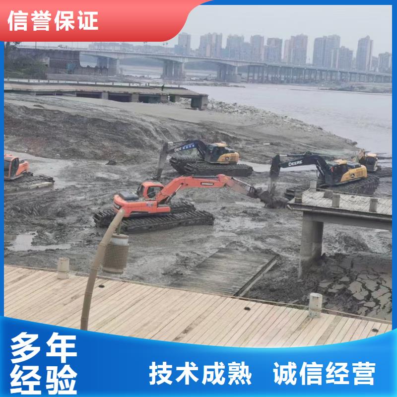 出租水上船挖掘机视频-出租水上船挖掘机-贵州省黔东南市【该地】货源-麻江|丹寨|贵阳|六盘水|遵义|黔西南|铜仁