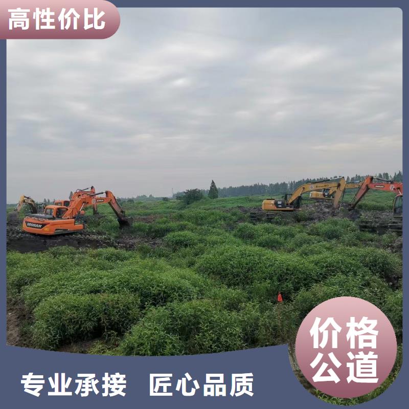 出租水上船挖掘机视频-出租水上船挖掘机-贵州省黔东南市【该地】货源-麻江|丹寨|贵阳|六盘水|遵义|黔西南|铜仁