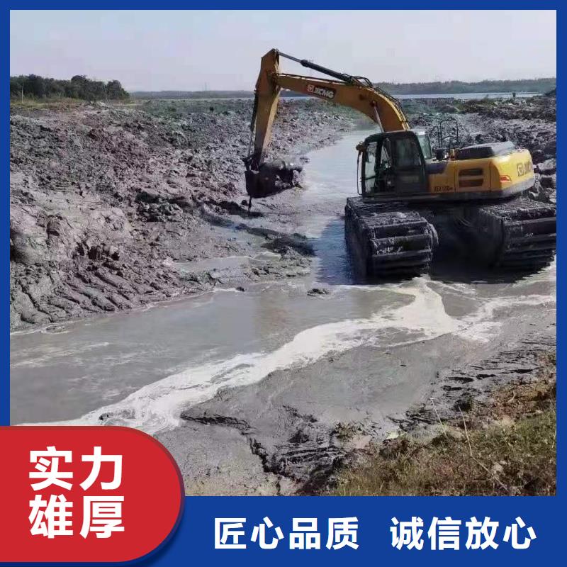 出租水上船挖掘机视频-出租水上船挖掘机-贵州省黔东南市【该地】货源-麻江|丹寨|贵阳|六盘水|遵义|黔西南|铜仁