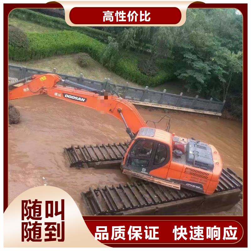 出租水上船挖掘机视频-出租水上船挖掘机-贵州省黔东南市【该地】货源-麻江|丹寨|贵阳|六盘水|遵义|黔西南|铜仁
