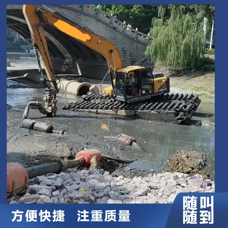 出租水上船挖掘机视频-出租水上船挖掘机-贵州省黔东南市【该地】货源-麻江|丹寨|贵阳|六盘水|遵义|黔西南|铜仁