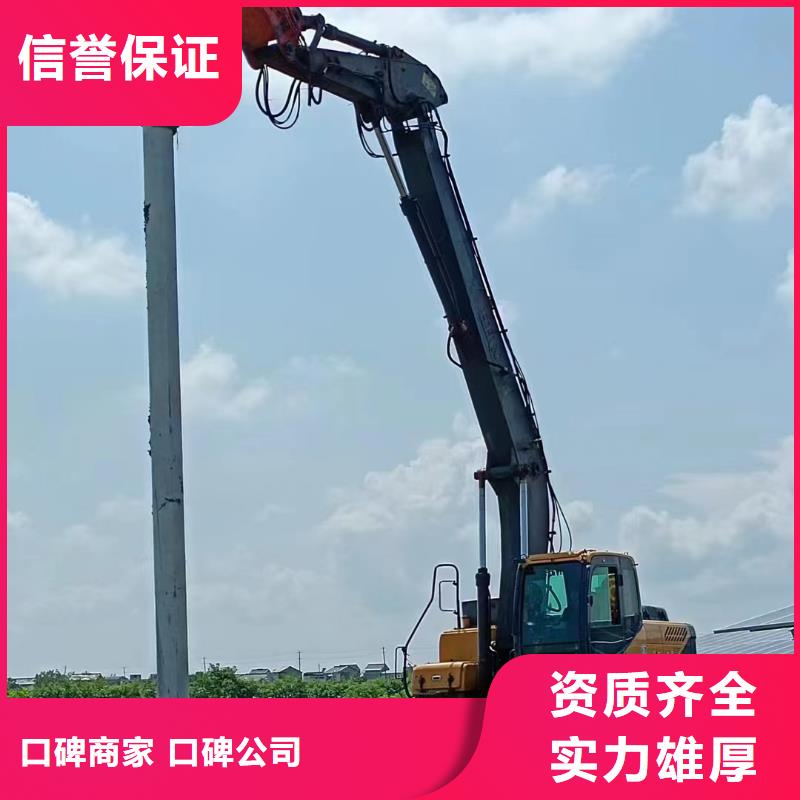 出租水上船挖掘机视频-出租水上船挖掘机-鸿源工程机械设备租赁(澳门分公司)服务区域