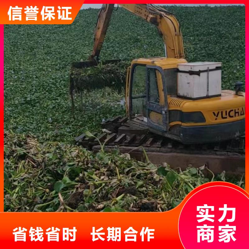 出租水上船挖掘机视频-出租水上船挖掘机-贵州省黔东南市【该地】货源-麻江|丹寨|贵阳|六盘水|遵义|黔西南|铜仁