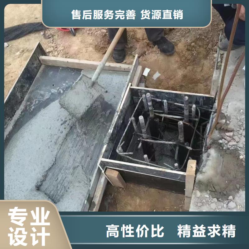 灌浆料视频-灌浆料|河南省许昌市|长葛|禹州|平顶山|商丘|郑州|鹤壁